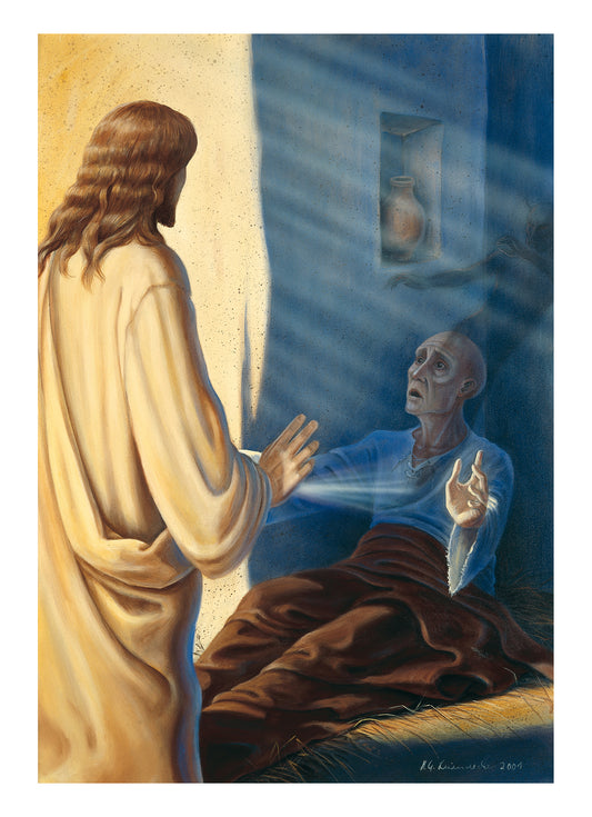 Sanctification - Original